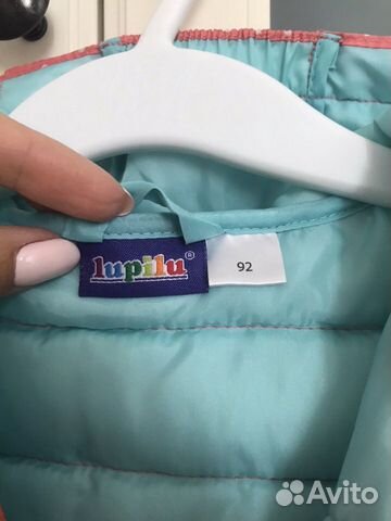 Новая демисезонная куртка Lupilu 92 + размер Новая демисезонная куртка Lupilu 92 + размер