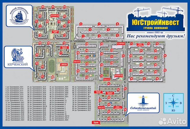 1-к квартира, 39 м², 14/18 эт.