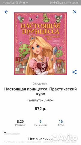 Книги для детей Книги для детей