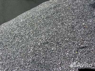 Уголь Красноярский цена уже с доставкой