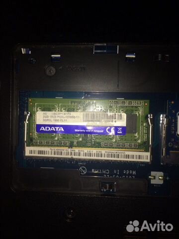 Оперативная память DDR3 2GB Оперативная память DDR3 2GB