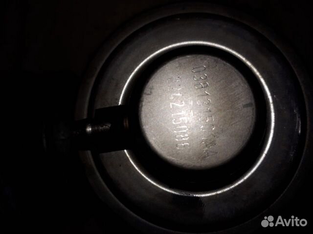 Клапан егрaudi (Ауди) A4 B6AVF1.9TDi PD