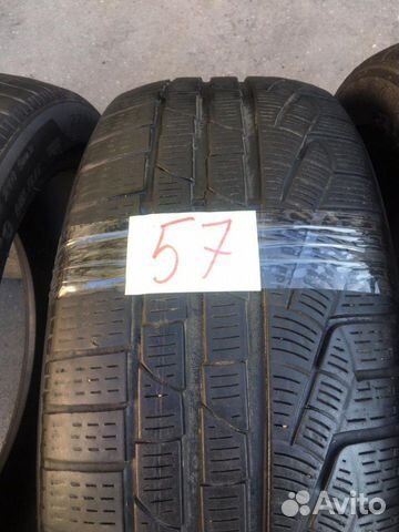 Pirelli SottoZero 225 45 R18 Pirelli SottoZero 225 45 R18