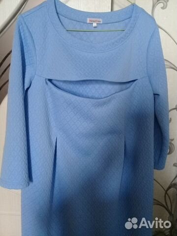 Платье для беременных