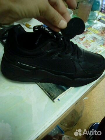 Кожаные кроссовки Puma Кожаные кроссовки Puma