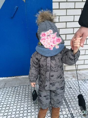 Комбинезон