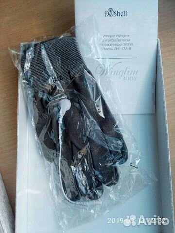 Аппарат Winglim для ухода за телом торговой марки Аппарат Winglim для ухода за телом торговой марки