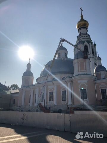 Автовышка Автовышка