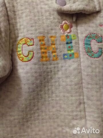 Слипы Chicco 53 см Слипы Chicco 53 см