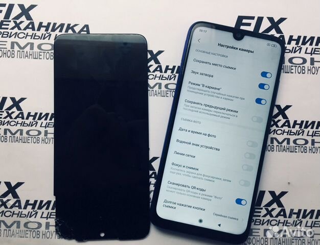 Срочный ремонт Xiaomi Redmi/Mi/Note 4/5/6/7/8/9