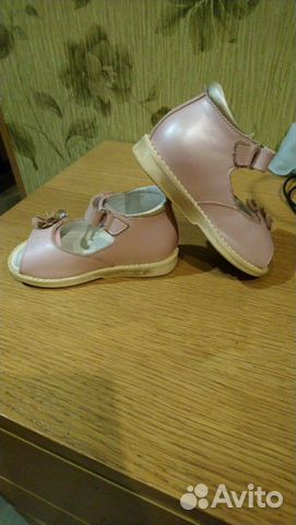 Сандалии для девочки 24 размер