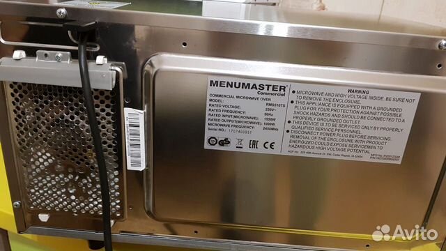 Микроволновая печь Bork Микроволновая печь Bork
