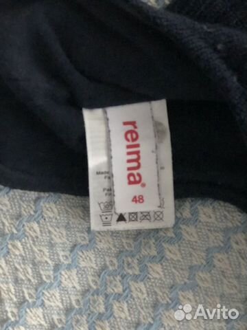 Шапка шлем reima