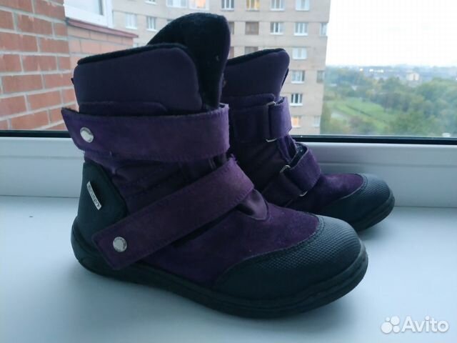 Демисезонные ботинки minimen