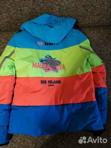 Горнолыжная, зимняя куртка Bogner Горнолыжная, зимняя куртка Bogner