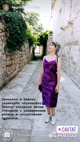 Пошив одежды, ремонт одежды