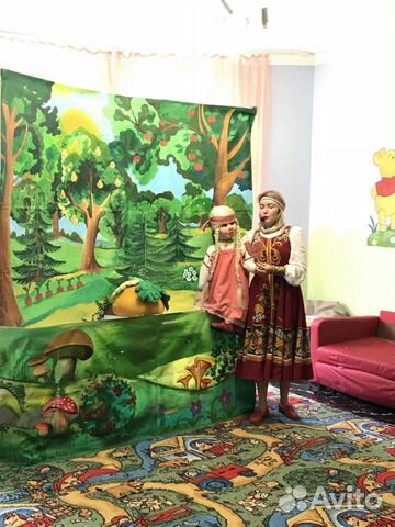 Актер кукольного театра Актер кукольного театра
