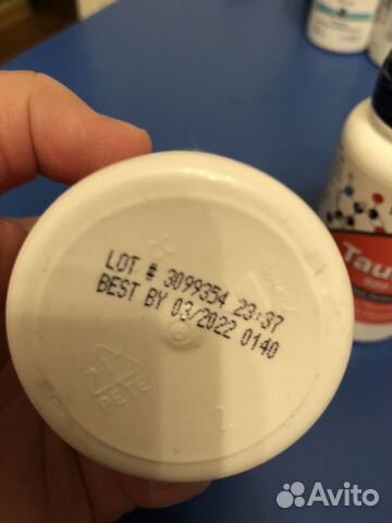 Taurine 500 mg Taurine 500 mg