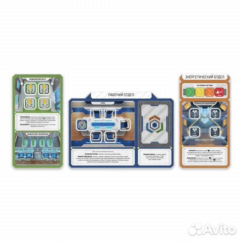 Настольная игра Седьмое поколение (GEN7), новая Настольная игра Седьмое поколение (GEN7), новая