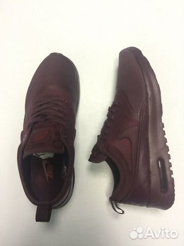 Nike Air Max thea Ultra light