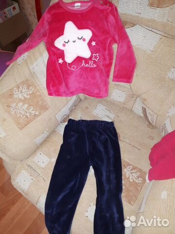 Костюм флисовый и поддева