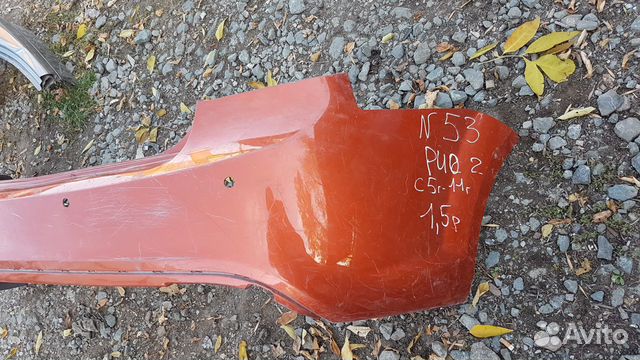 Задний бампер кия рио 2 kia rio 2 седан после 2009 Задний бампер кия рио 2 kia rio 2 седан после 2009