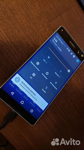Sony Xperia C5 Ultra Dual