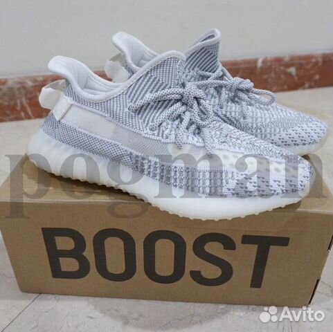 Adidas Yeezy Boost 350 Adidas Yeezy Boost 350