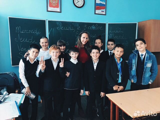 Репетитор английского / французского языка