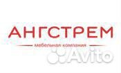 Продавец-консультант ТЦ Продавец-консультант ТЦ