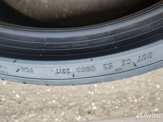 Шина 1шт RF 245 35 R20 pirelli pzero rsc mo Шина 1шт RF 245 35 R20 pirelli pzero rsc mo