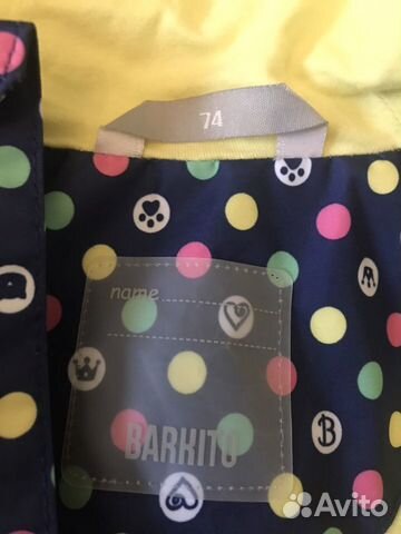 Комбинезон для девочки Barkito