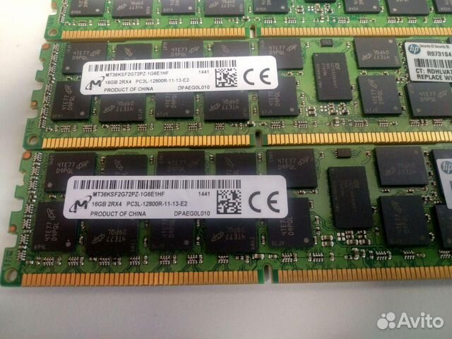 Серверная оперативная память DDR3 16gb Серверная оперативная память DDR3 16gb