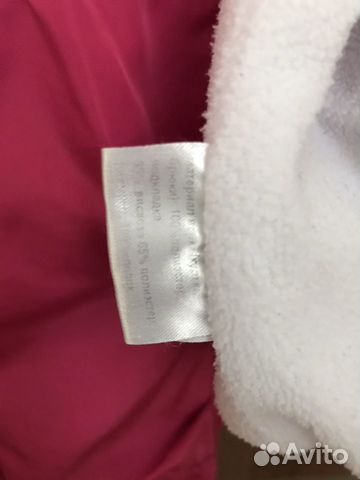 Демисезонный костюм для девочек