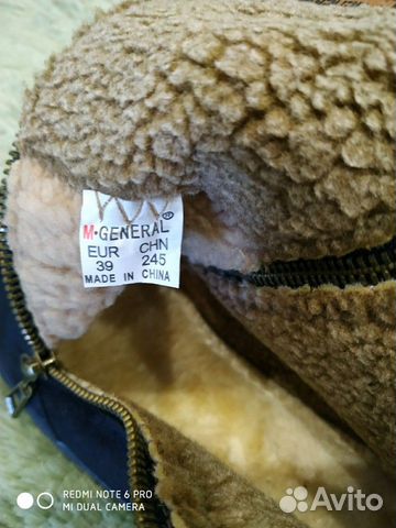 Женские зимние ботинки