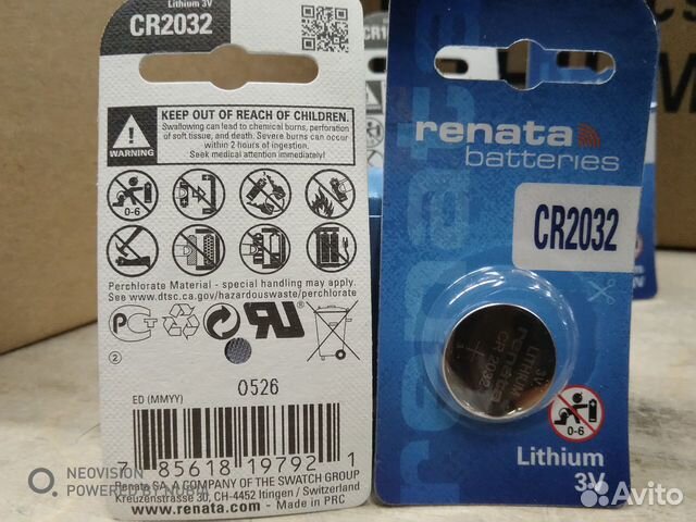 Литиевая дисковая батарейка 3В Renata CR2450N