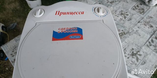 Перощипальная машина для перепелов купить на Зозу.ру - фотография № 1