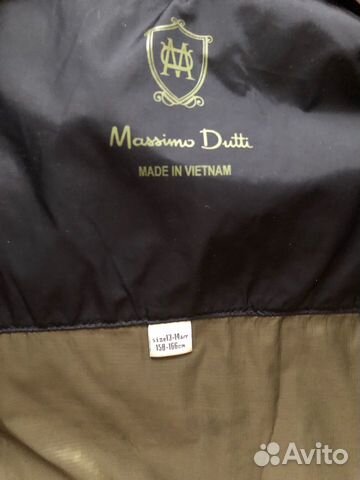 Куртка пуховик на мальчика Massimo Dutti 13-14 лет