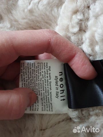 Дубленка с овчиной Дубленка с овчиной