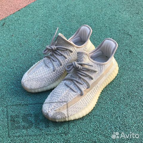 Adidas Yeezy Boost 350 V2 Adidas Yeezy Boost 350 V2