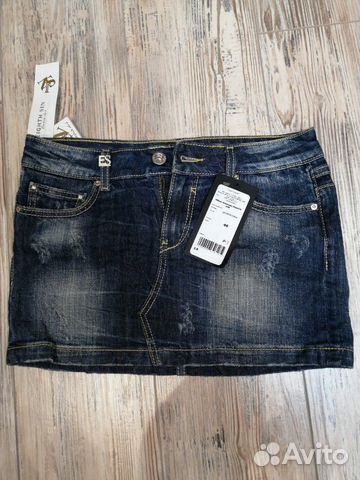 Юбки 46 размер Юбки 46 размер