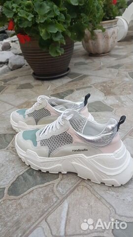 Кроссовки