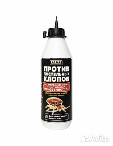 Средства от клопов Гектор