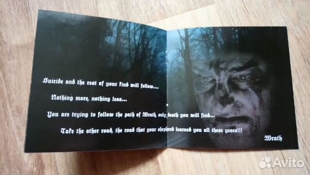 Suicide and the Rest of Your Kind Will Follow (CD)