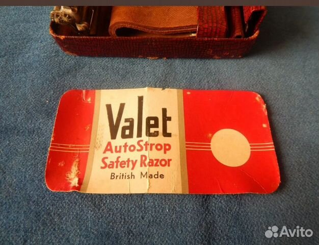 Бритвенные станки valet auto strop safety razor