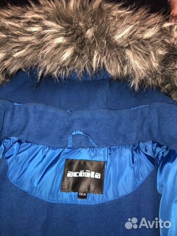 Куртка зимняя для Мальчика acoola Куртка зимняя для Мальчика acoola