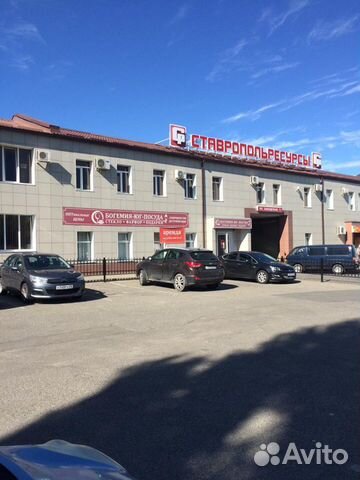 Помещение свободного назначения, 133.7 м²