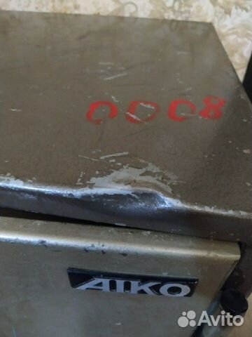Сейф