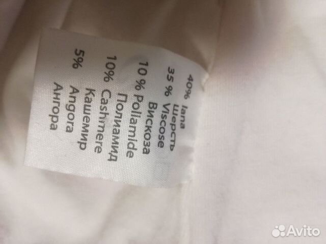 Шлем Chobi Шлем Chobi