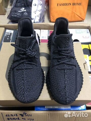 Кроссовки adidas Yeezy boost 350 V2 Кроссовки adidas Yeezy boost 350 V2